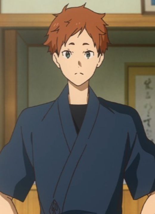 Senichi Sugawara Tsurune