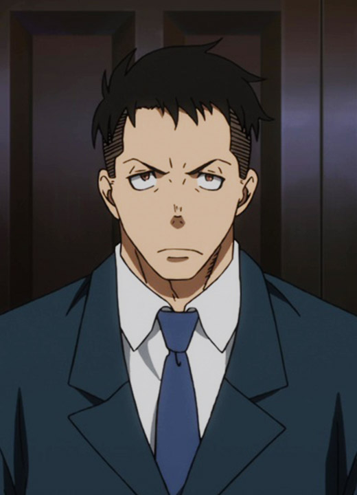 Akitaru Oubi Fire Force