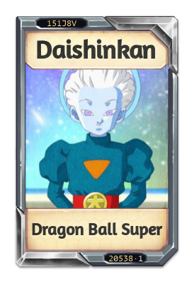 Daishinkan Dragon Ball Super