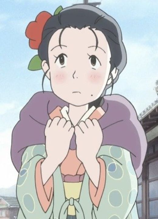 Suzu Urano In This Corner of the World