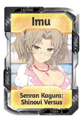 Imu Senran Kagura: Shinovi Versus