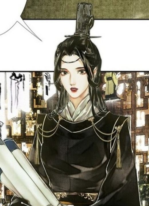 Ling Wen Tian Guan Ci Fu