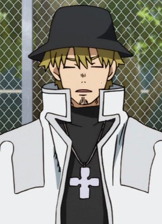 Huo Yan Li Fire Force