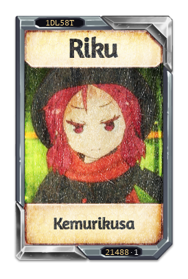 Riku Kemurikusa