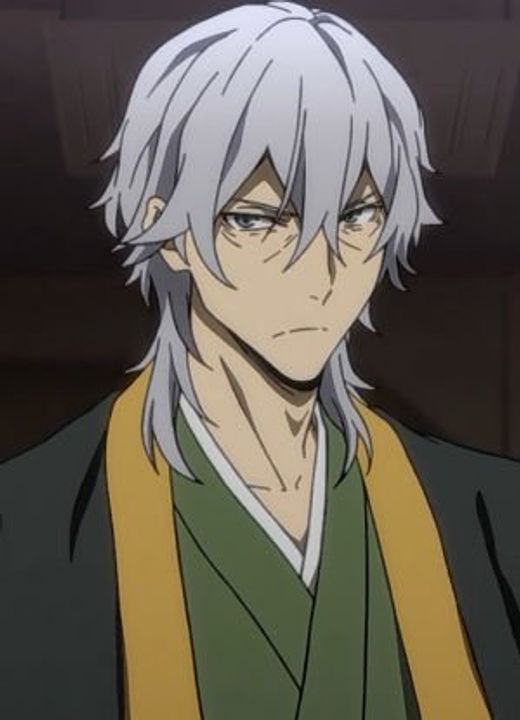 Yukichi Fukuzawa Dagashi Kashi