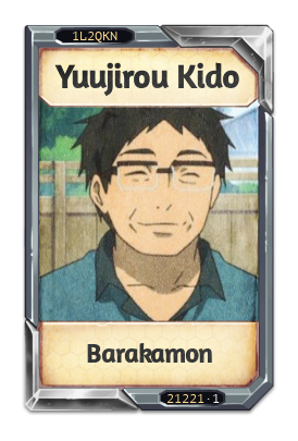 Yuujirou Kido Barakamon