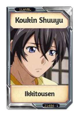 Koukin Shuuyu Ikkitousen