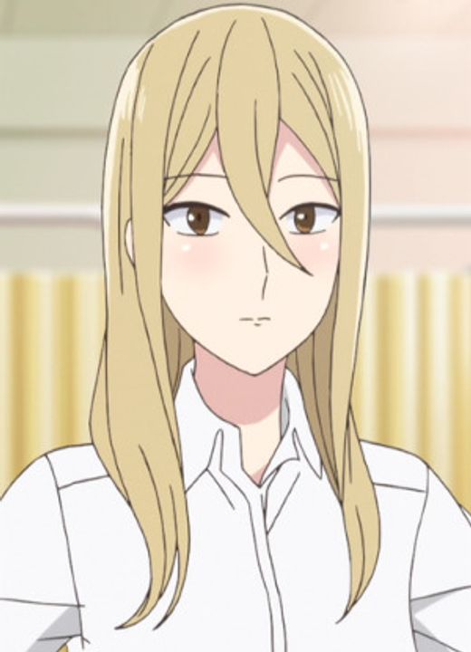 Reina Aioi Love and Lies