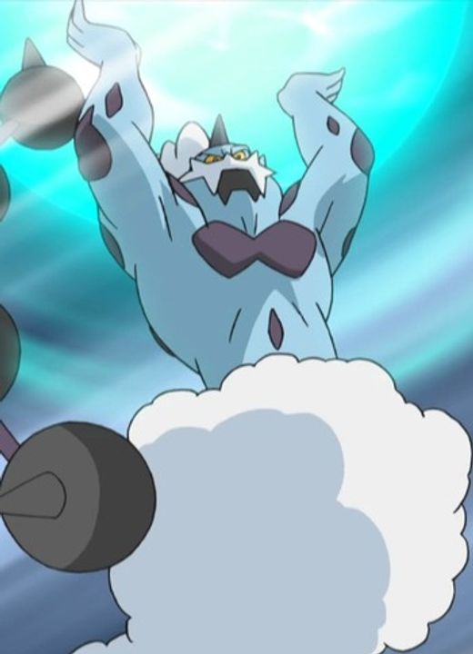 Thundurus Pokémon: Black & White