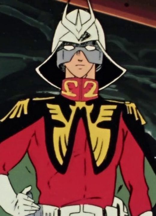 Char Aznable Mobile Suit Gundam