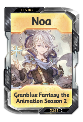 Noa Granblue Fantasy the Animation Season 2