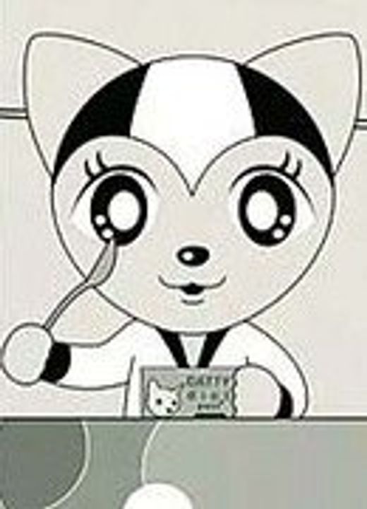 Tamala Wake up!! TAMALA