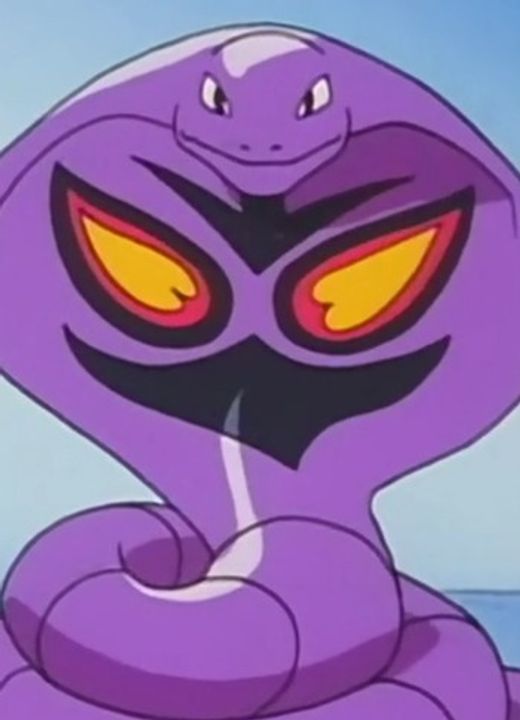 Arbok Pokémon