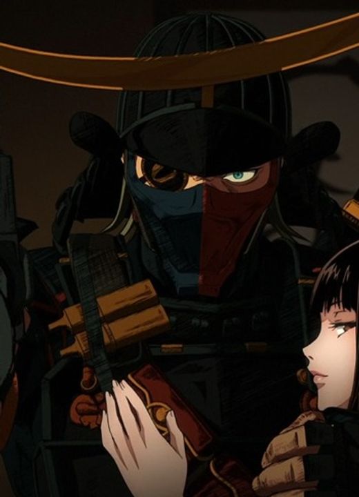 Deathstroke Batman Ninja