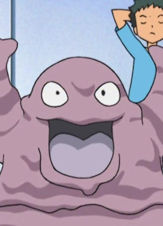 Grimer Pokémon