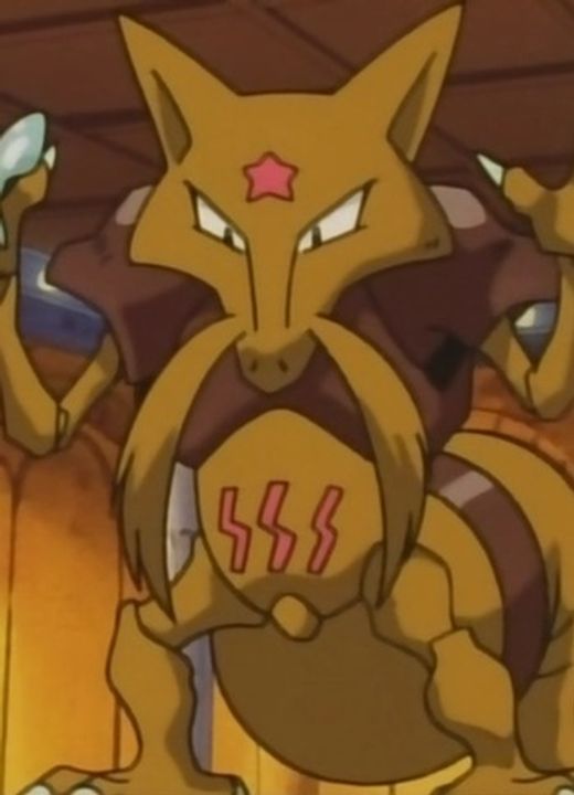 Kadabra Pokémon