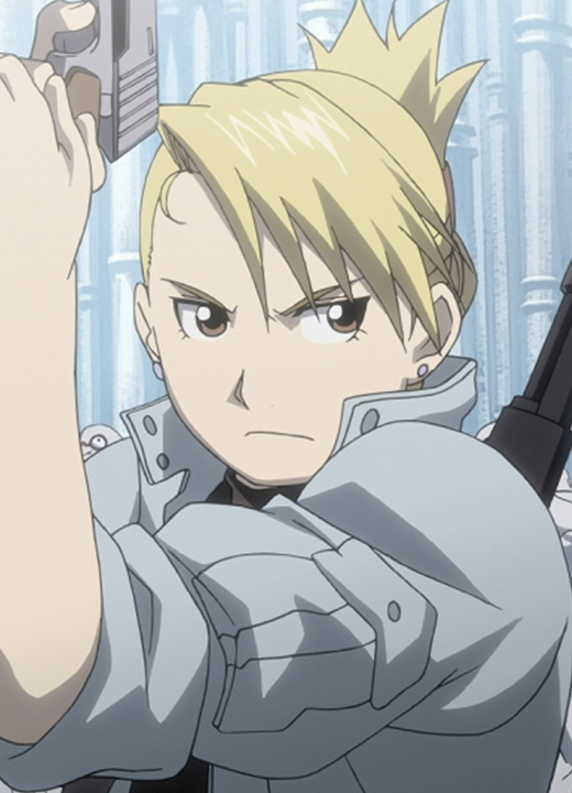 Riza Hawkeye Fullmetal Alchemist