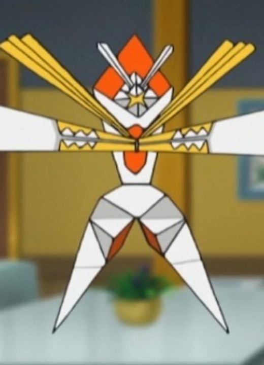 Kartana Pokémon Sun & Moon