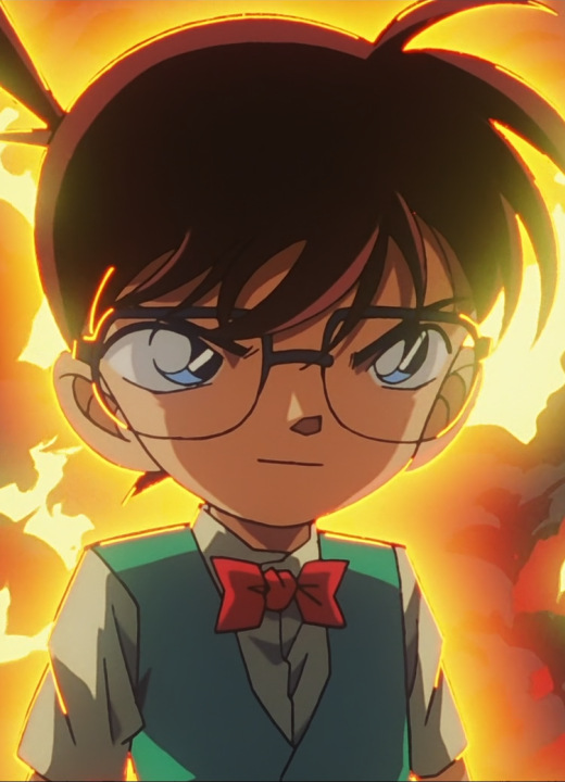 Conan Edogawa Detective Conan