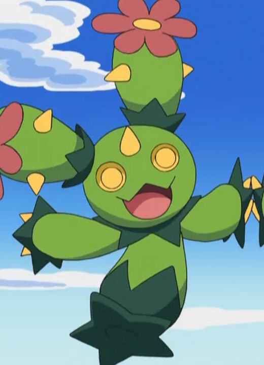 Maractus Pokémon: Black & White