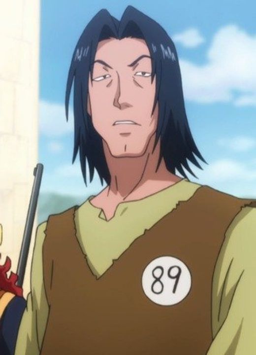 Shishito Hunter x Hunter (2011)