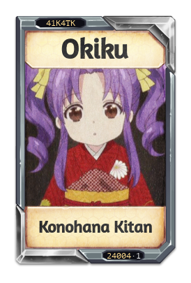 Okiku Konohana Kitan