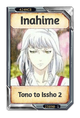 Inahime Tono to Issho 2