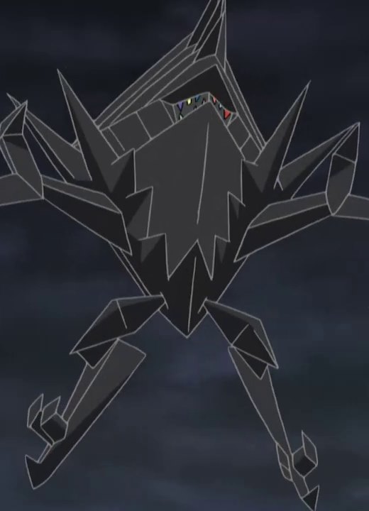 Necrozma Pokémon Sun & Moon