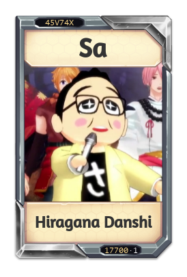 Sa Hiragana Danshi