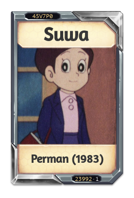 Suwa Perman (1983)