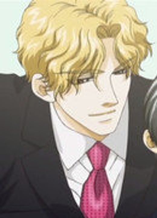 Yuuji Kuge Yebisu Celebrities