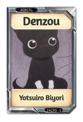 Denzou Yotsuiro Biyori