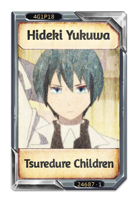 Hideki Yukuwa Tsuredure Children