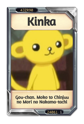 Kinka Gou-chan. Moko to Chinjuu no Mori no Nakama-tachi