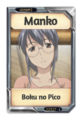 Manko Boku no Pico