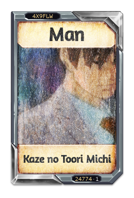 Man Kaze no Toori Michi