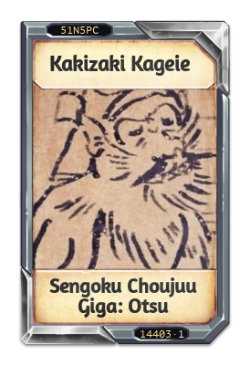 Kakizaki Kageie Sengoku Choujuu Giga: Otsu