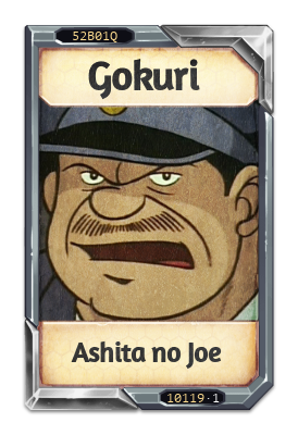 Gokuri Ashita no Joe