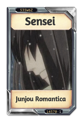 Sensei Junjou Romantica