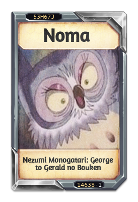 Noma Nezumi Monogatari: George to Gerald no Bouken