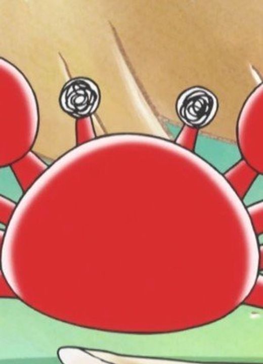 Crab Bonobono (2016)