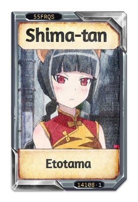 Shima-tan Etotama