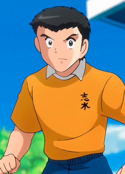 Kazusama Kato Captain Tsubasa (2018)