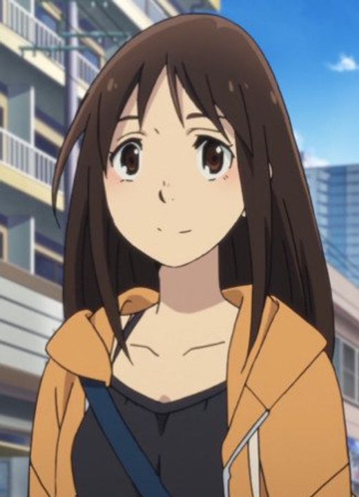 Airi Katagiri ERASED