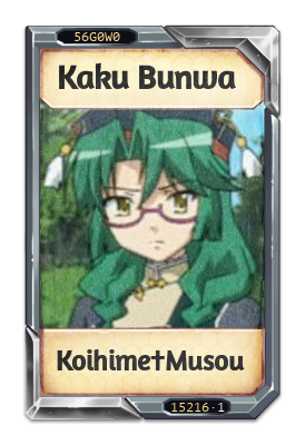 Kaku Bunwa Koihime Musou