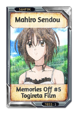 Mahiro Sendou Memories Off #5 Togireta Film