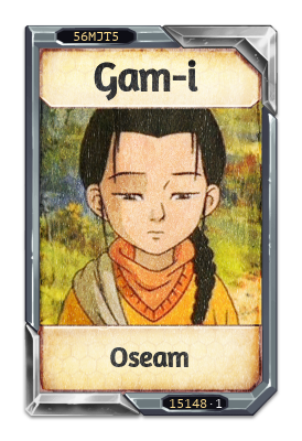 Gam-i Oseam