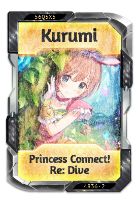 Kurumi Princess Connect! Re: Dive