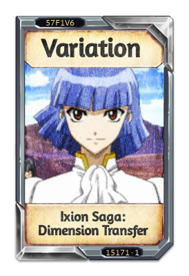 Variation Ixion Saga: Dimension Transfer