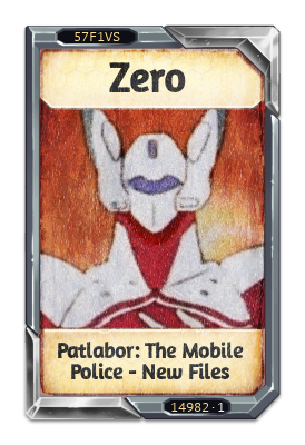 Zero Patlabor: The Mobile Police - New Files